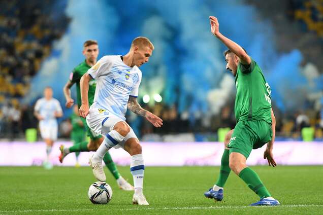 Динамо Олександрія