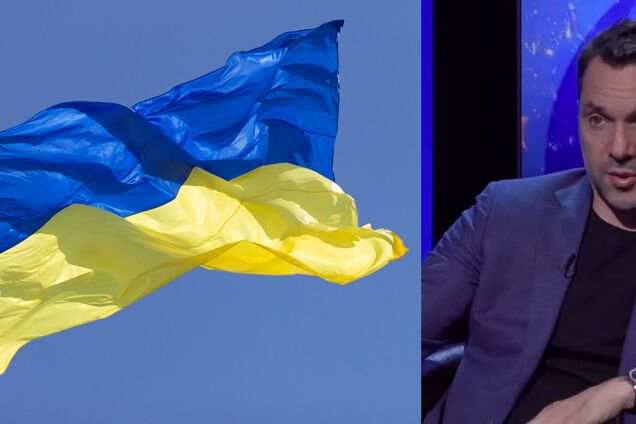 Олексій Арестович висловився про українську самоідентифікацію