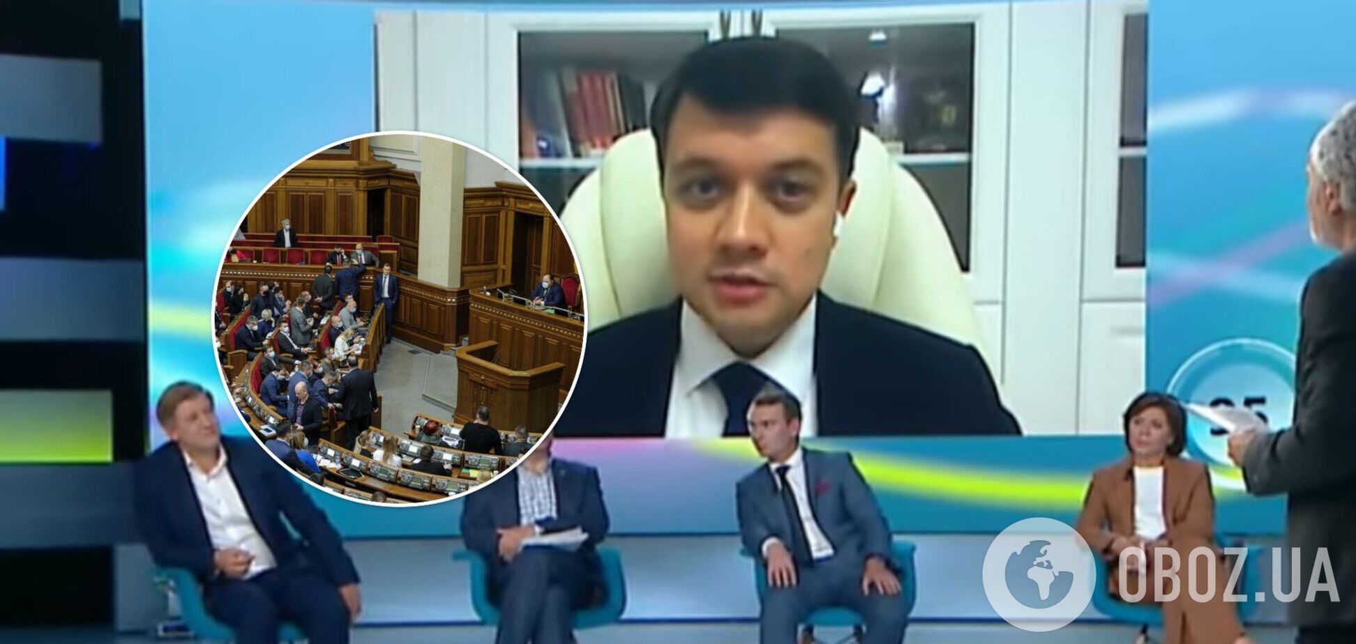 Рада на ближайшей пленарной неделе не будет рассматривать законопроект о деолигархизации — Разумков