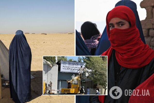 В Афганистане закрыли министерство по делам женщин, заменив его 'полицией морали'