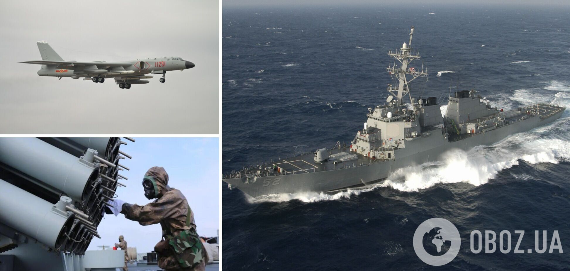 Китай провел учения в режиме реального боя в ответ на проход эсминца США вблизи Тайваня