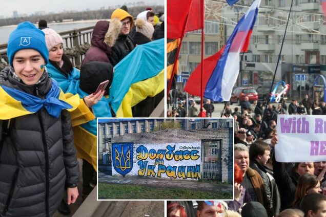 Украина: принципиально новая реальность