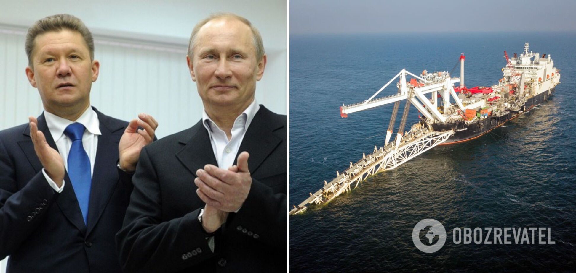Газова криза в Європі: Путіну не вдалося нікого обдурити