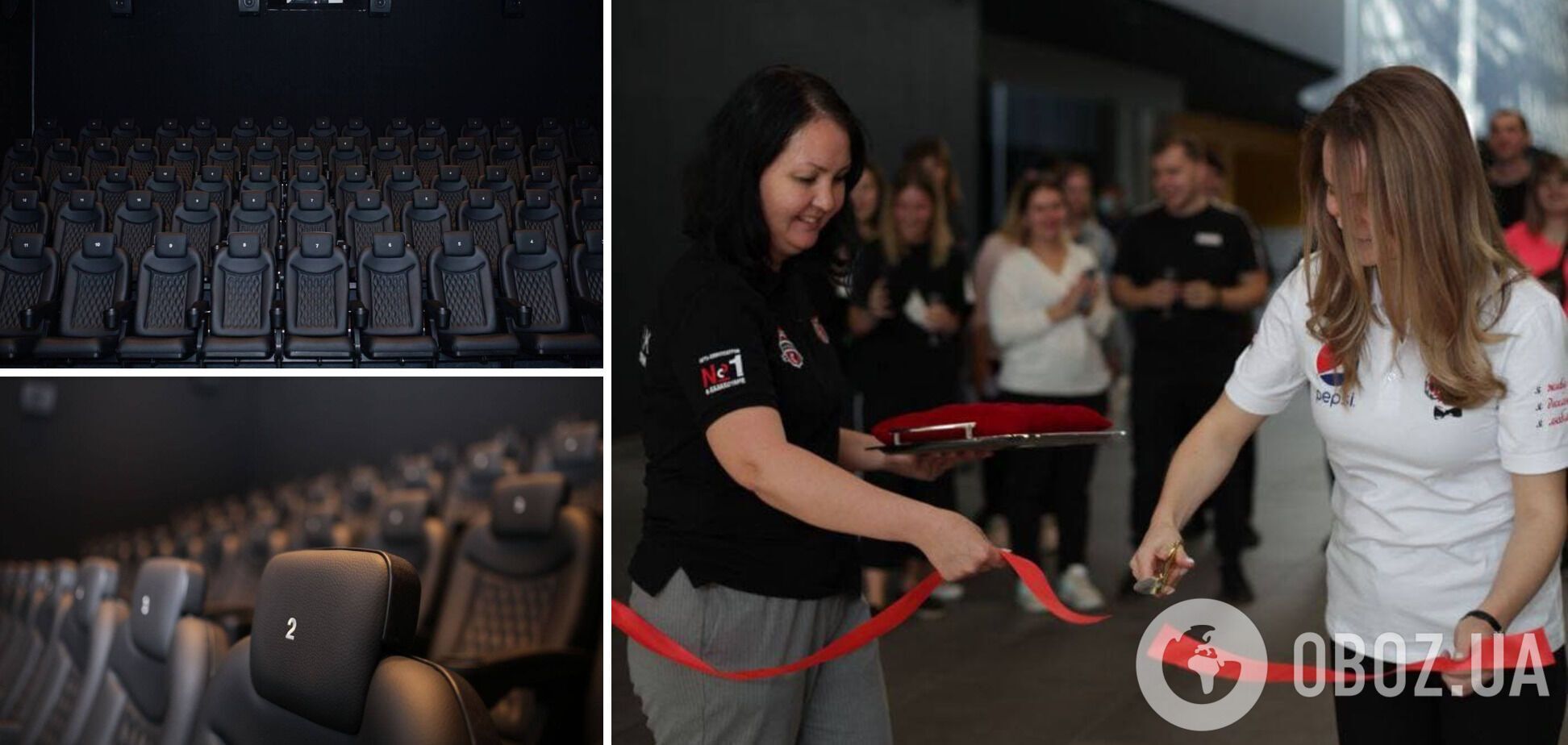 В Украине открылся первый кинотеатр Kinopark