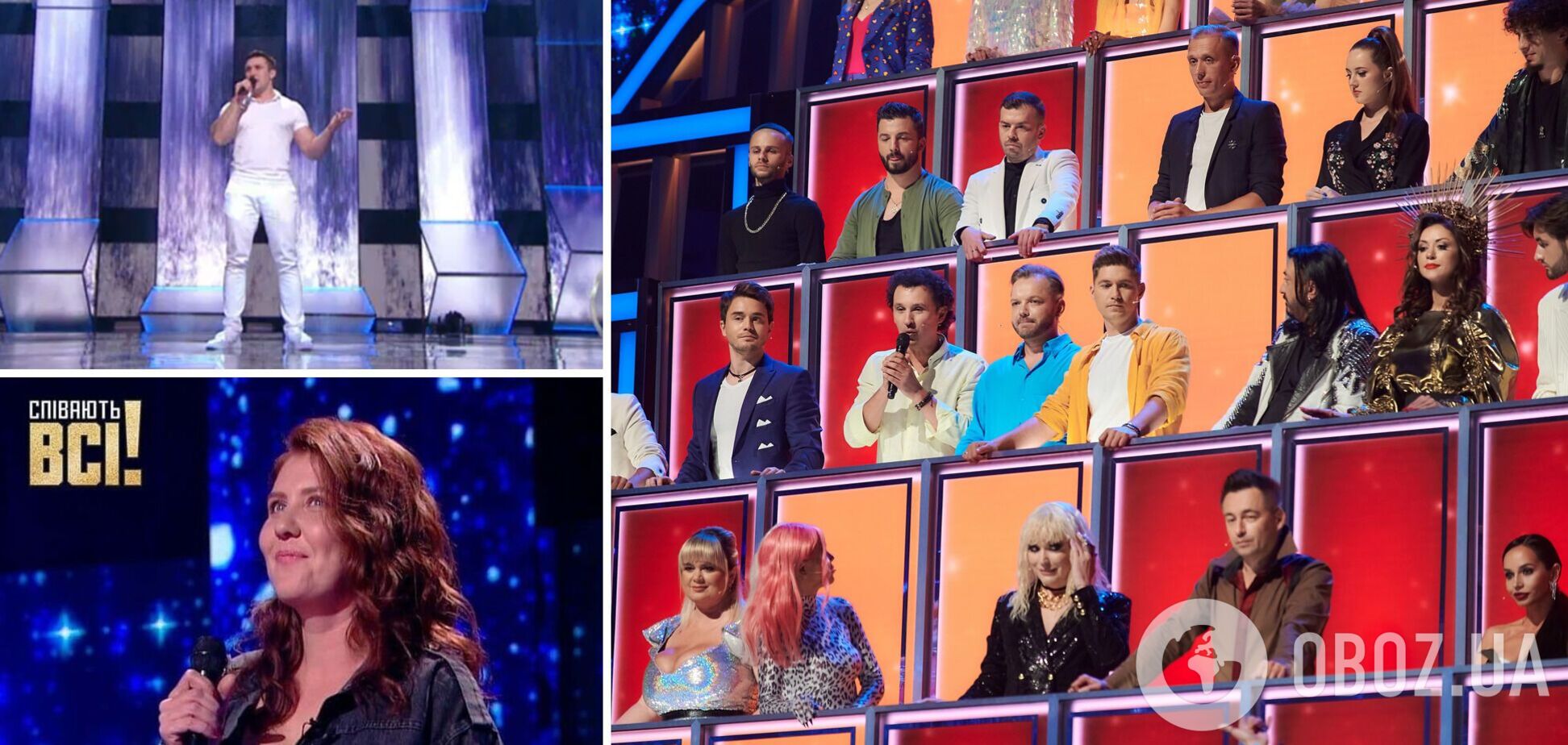 'Співають всі': стали известны финалисты четвертого выпуска