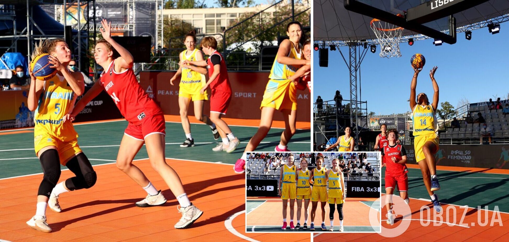 Женская сборная Украины по баскетболу