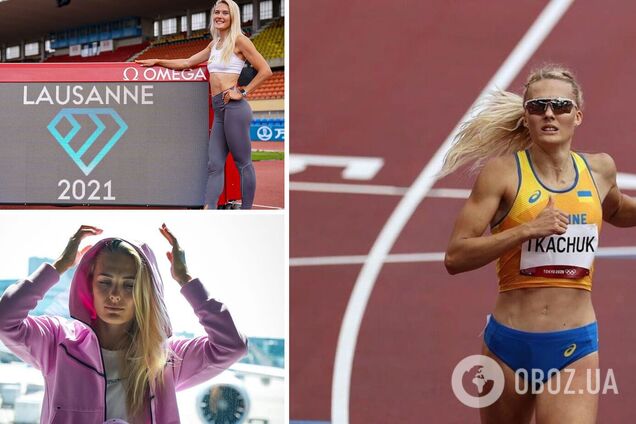 Виктория Ткачук