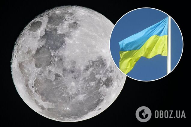Україна приєднається до місячної місії
