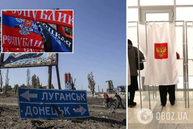 Близько 150 тисяч мешканців тимчасово окупованих територій Донецької та Луганської областей взяли участь у виборах у Держдуму РФ