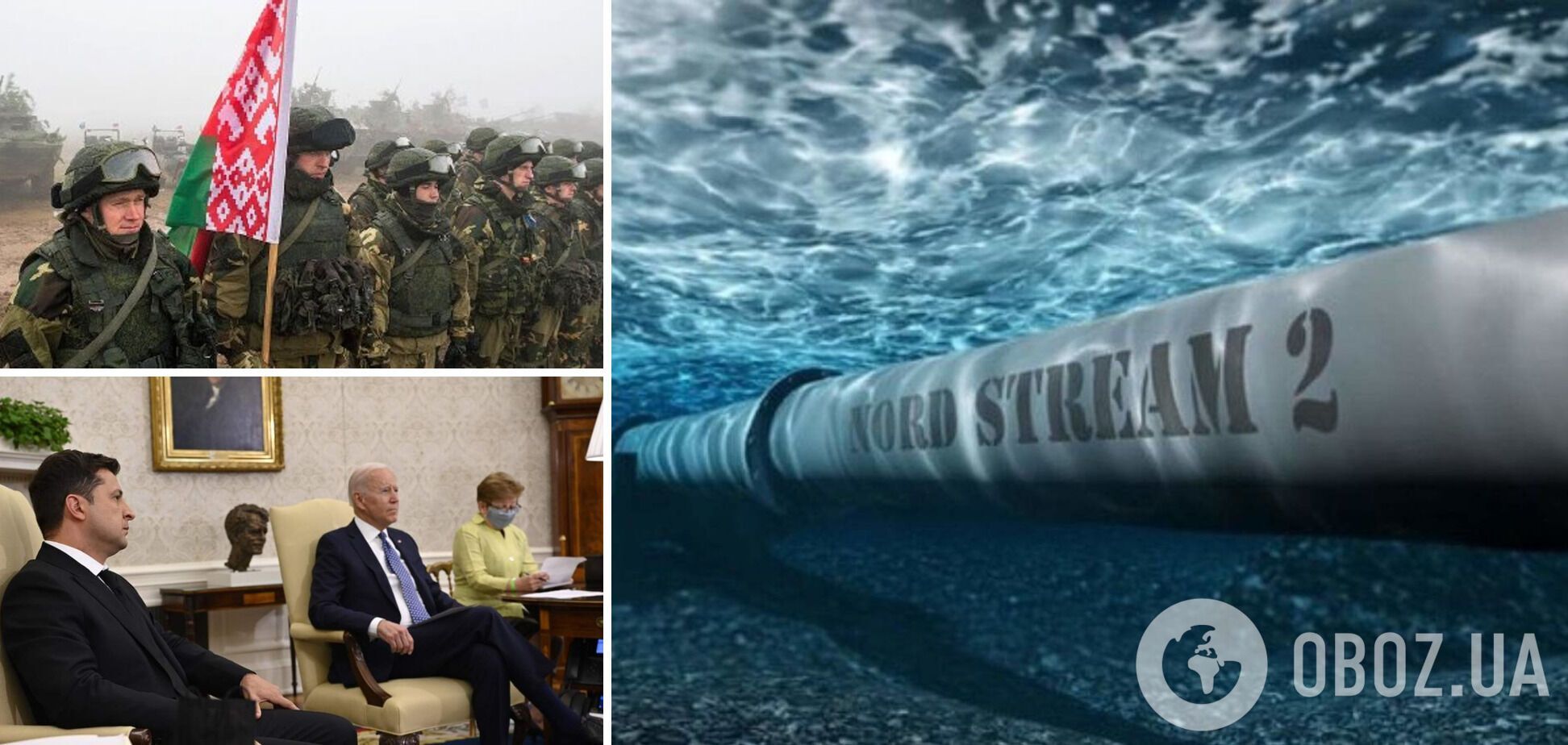 Газотрубная стратегия Кремля уперлась в Крым и Донбасс