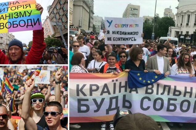 Підтримую Марш рівності. Бо не хочу, аби завтра 'в труси' лізли вже мені