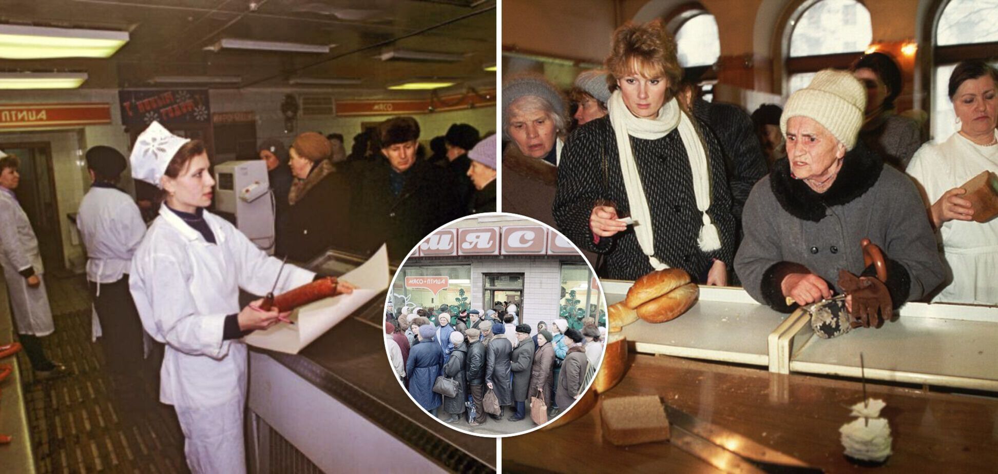 Привычки из СССР, которые нужно вычеркнуть из жизни