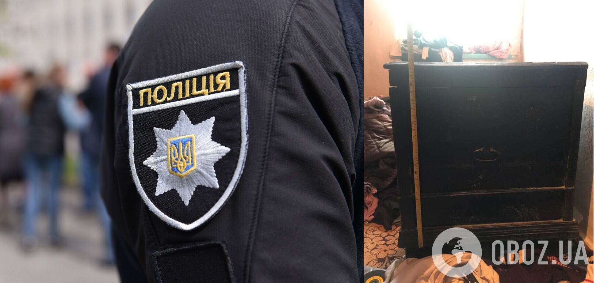 У Донецькій області трагічно загинули двоє дітей: їх знайшли мертвими в скрині