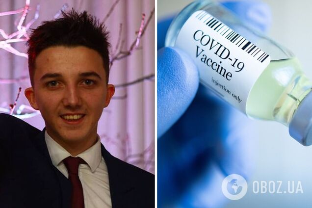 На Київщині 19-річний студент помер після вакцинації від COVID-19. Усі подробиці трагедії