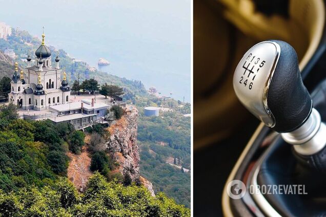 В Крыму авто с людьми сорвалось в пропасть с высоты 200 метров. Видео