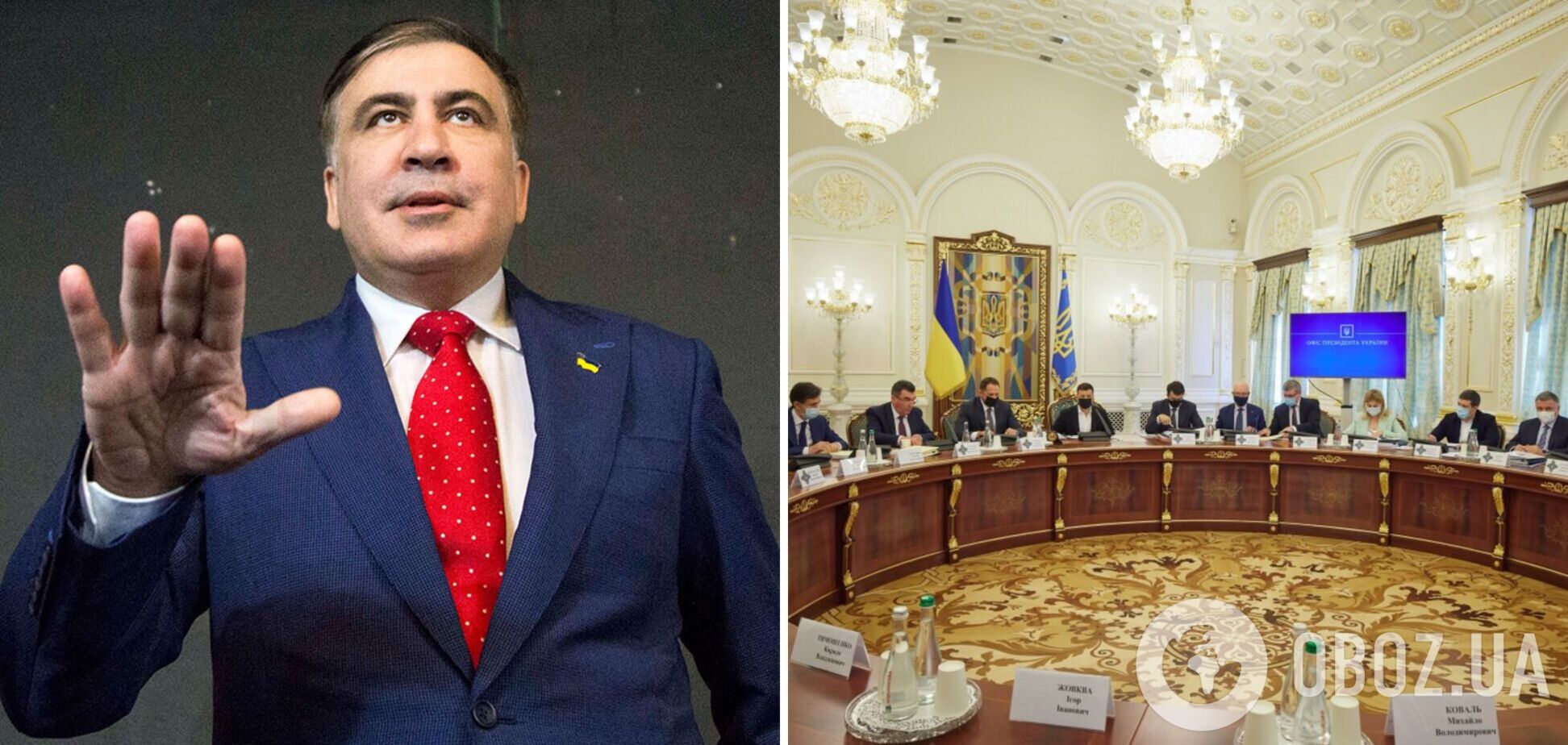 Саакашвили раскритиковал санкции СНБО: ранее из Украины выдворили грузинских 'воров в законе'. Видео