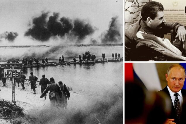 После Второй мировой нацизм не был побежден. Он стал главной идеологией России