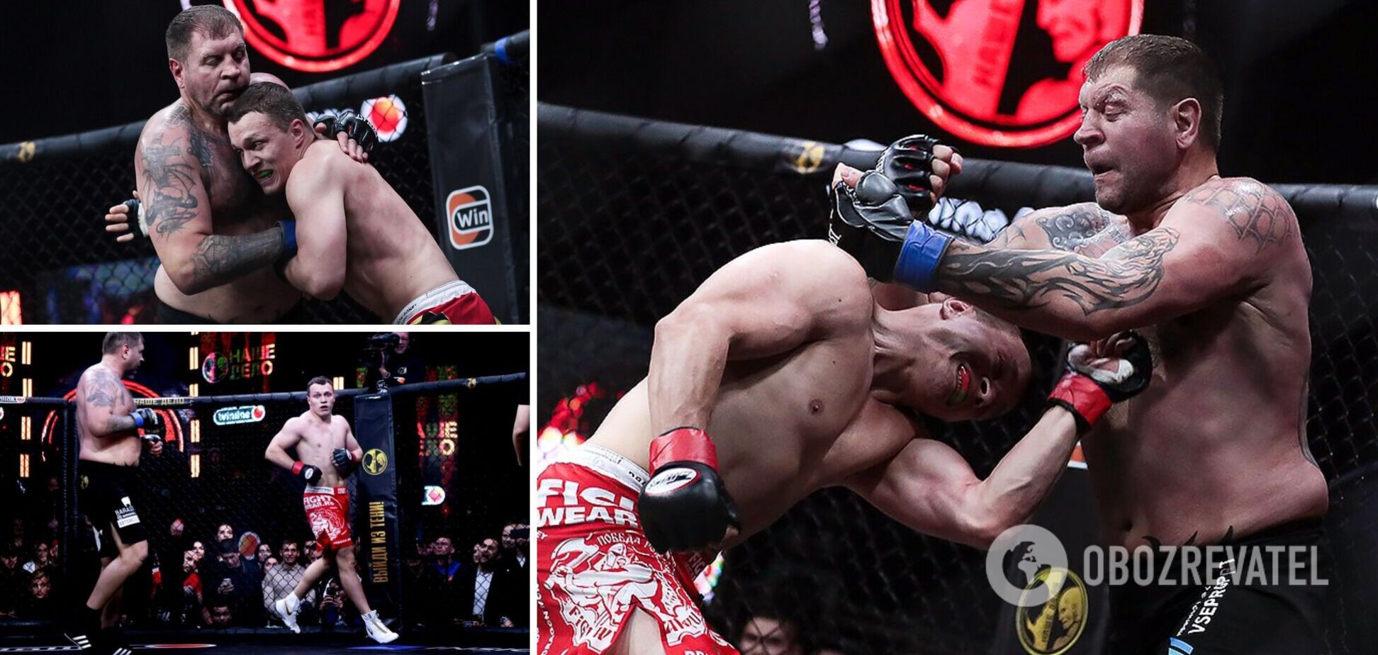 Емельяненко Тарасов