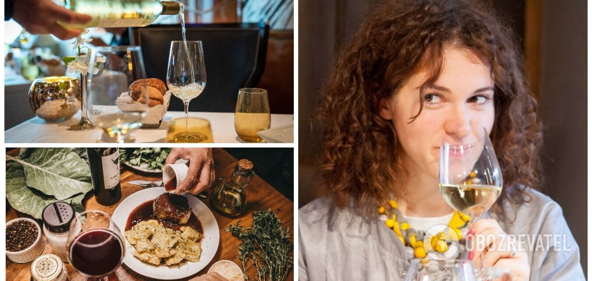 Как разбираться в вине и с какой едой его сочетать. Объяснение эксперта