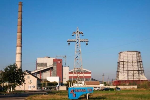 Калуська ТЕЦ позбавлена коштів на закупівлю вугілля, – Войціцька