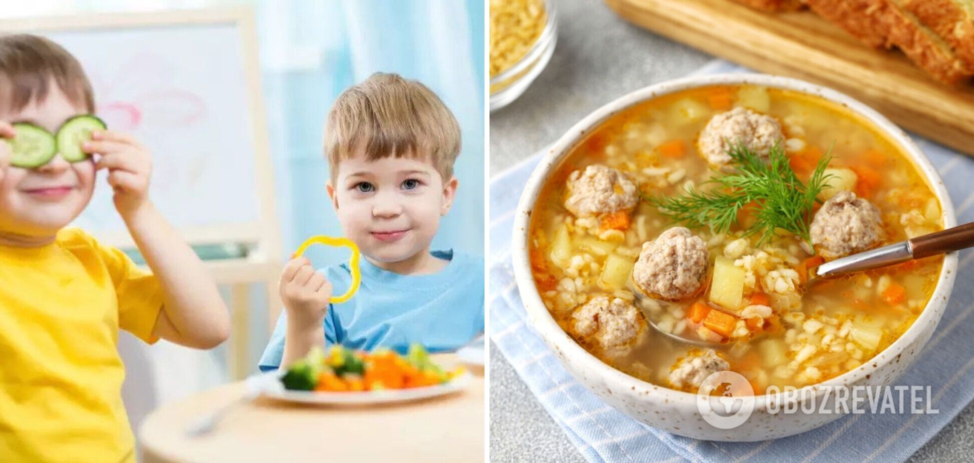 Что приготовить детям на обед 