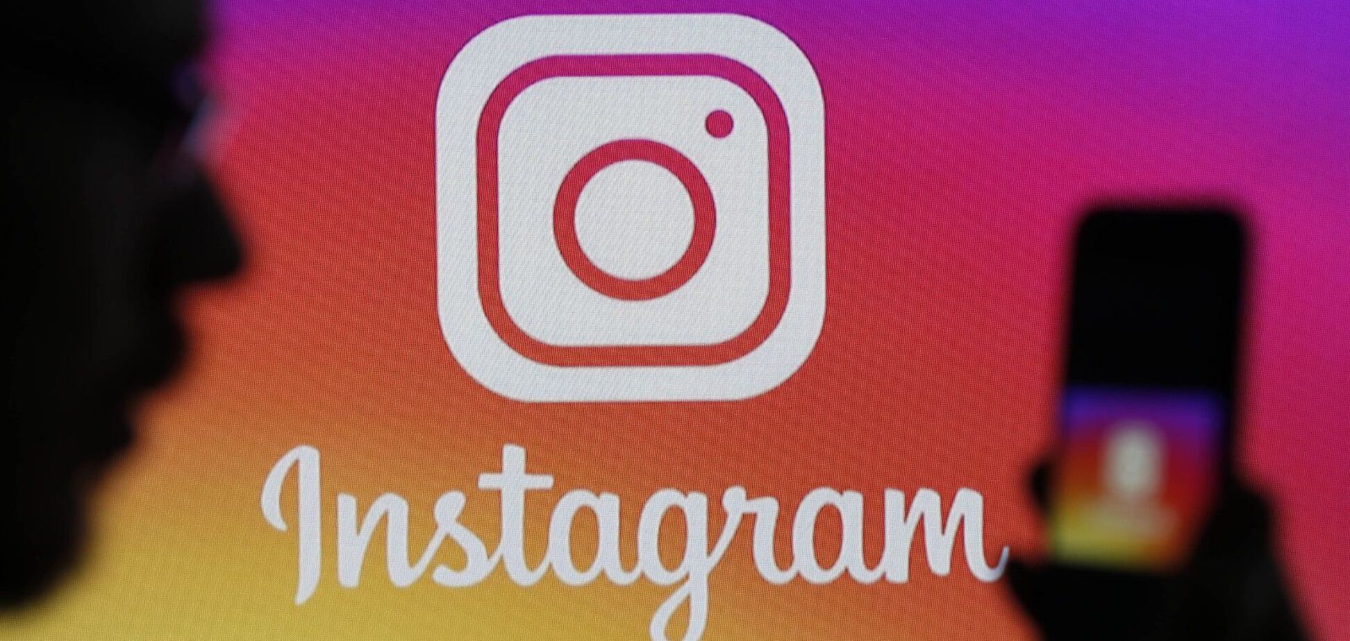 У роботі Instagram трапився масштабний збій: перші подробиці