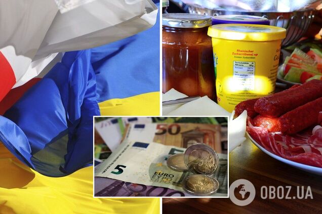 Витрати на їжу в ЄС і в Україні: експерт порівняв суми