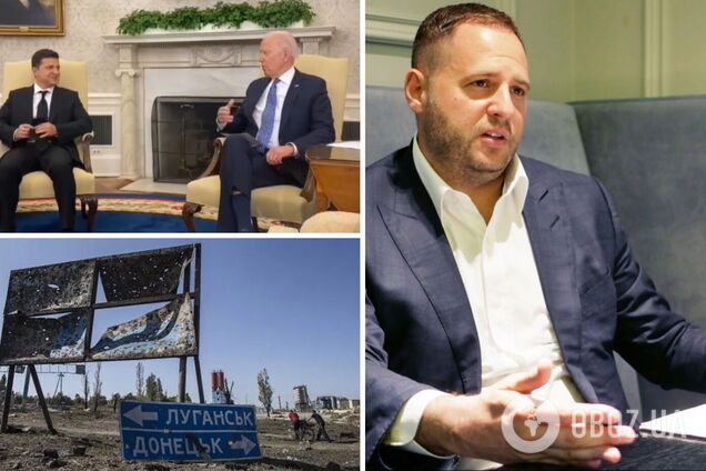 США готовы сделать все возможное для прекращения войны на Донбассе, – Ермак