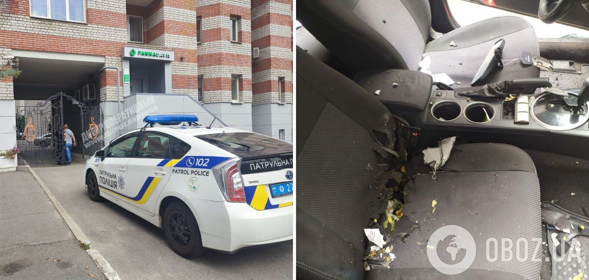 В Днепре взорвалось авто возле многоэтажки, водитель чудом уцелел. Фото