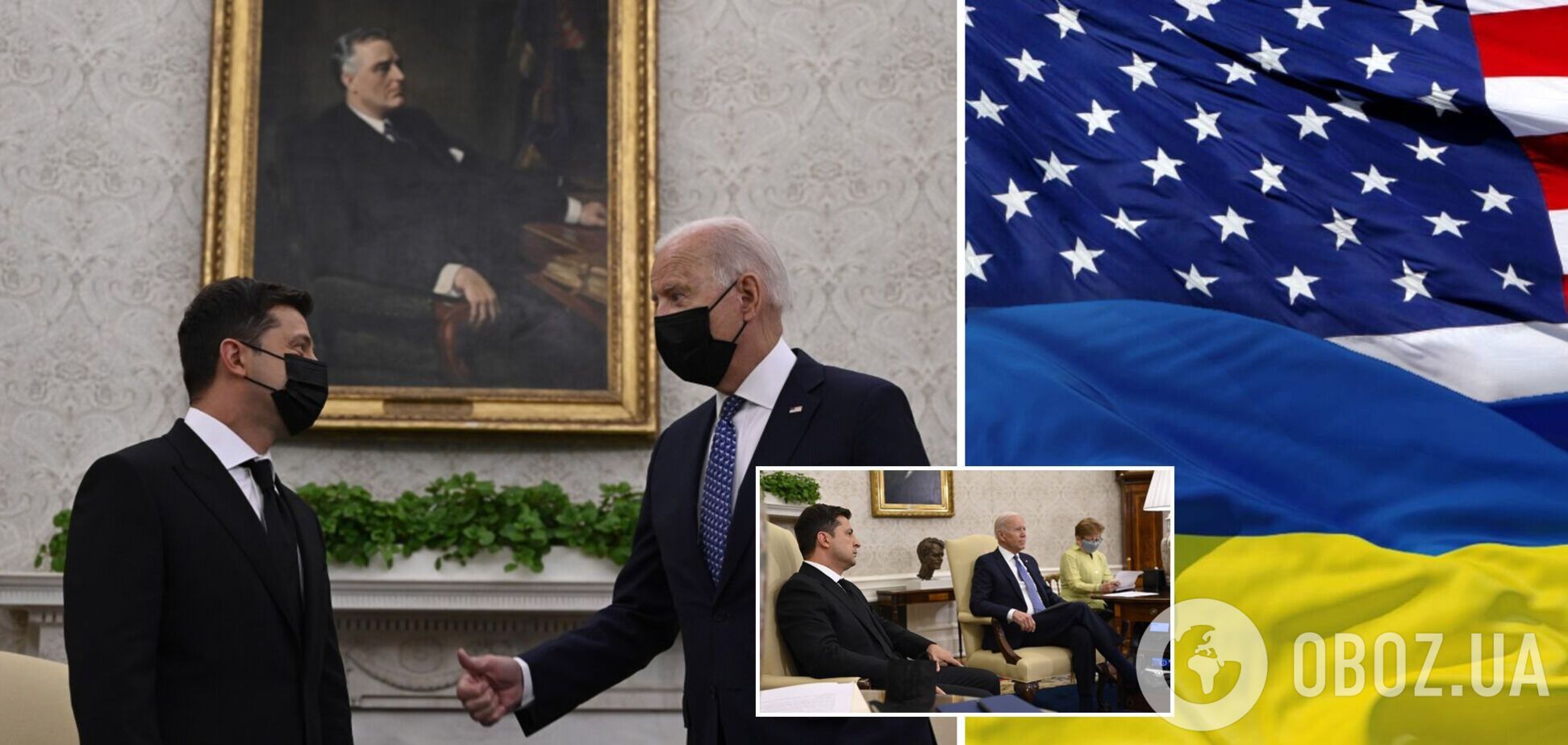 Історична зустріч: про що домовився Зеленський із Байденом і що тепер отримає Україна