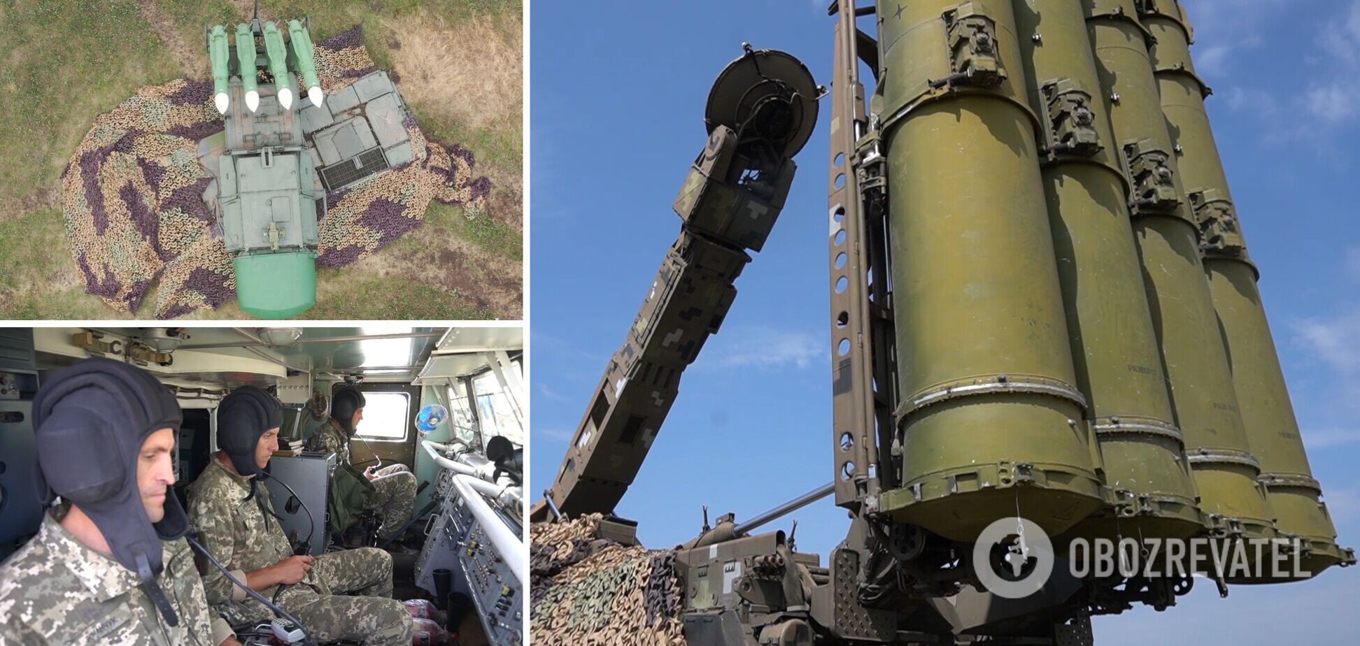 Завдання відпрацьовувались на ЗРК 'Бук', 'Оса' та С-300