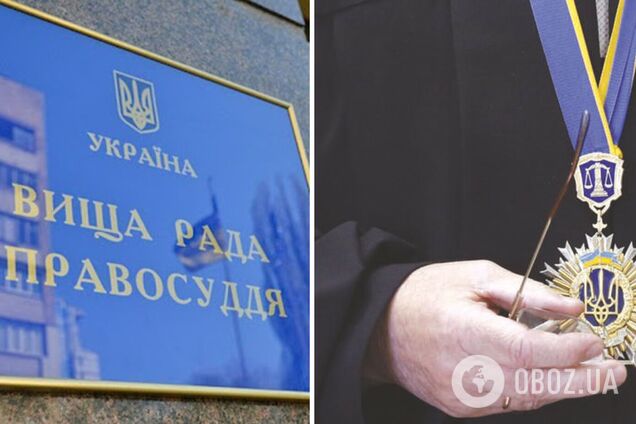 С начала года в отставку подали 110 судей