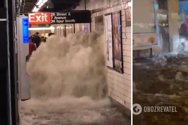 Вода В Магазине Метро