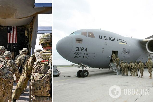 Евакуація США з Кабула