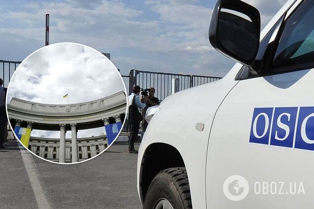 Россия отказалась продлевать мандат миссии ОБСЕ на границе с Украиной: в МИД ответили