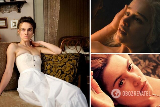 Звезды голые в постельных сценах: кто из актеров снялся в пикантных сценах  | OBOZ.UA