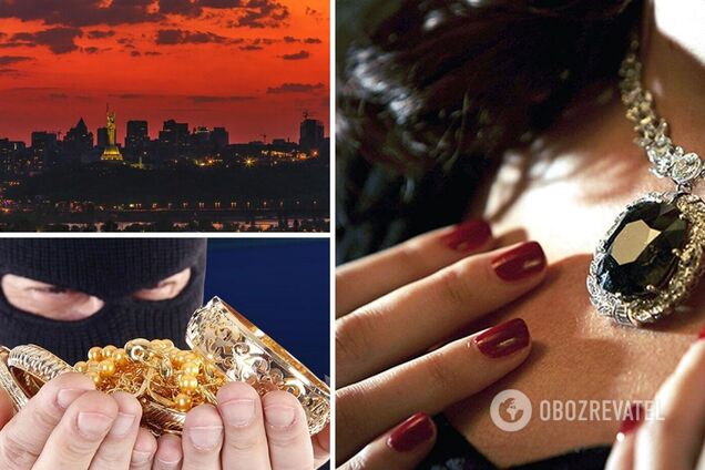 нападения Киев