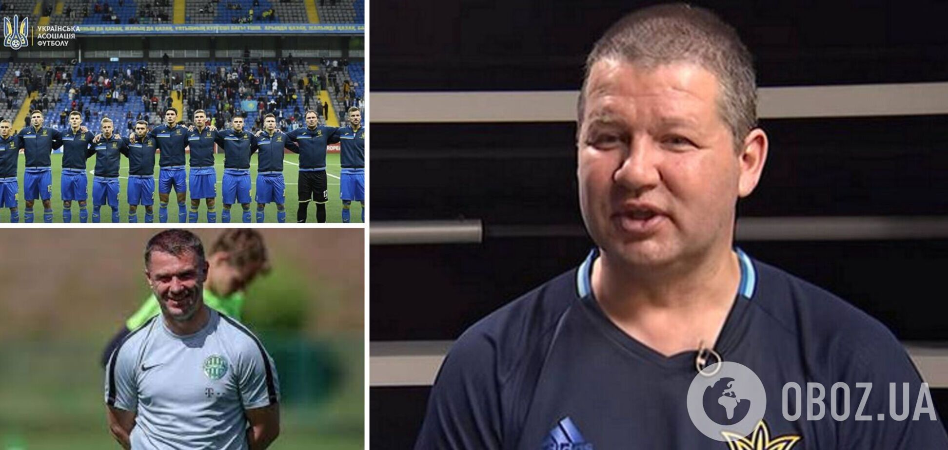 Олег Саленко