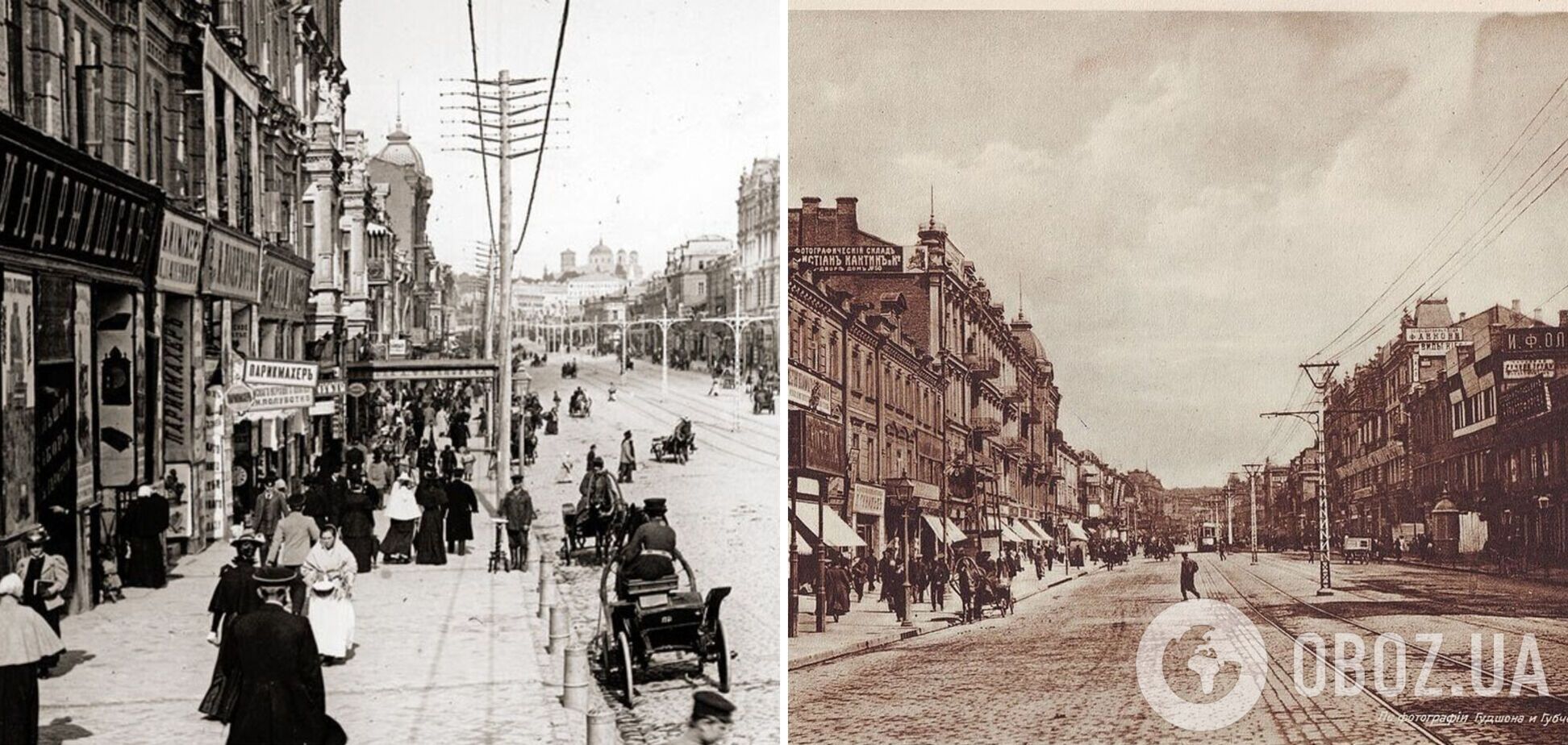 Хрещатик - 20 століття - історія