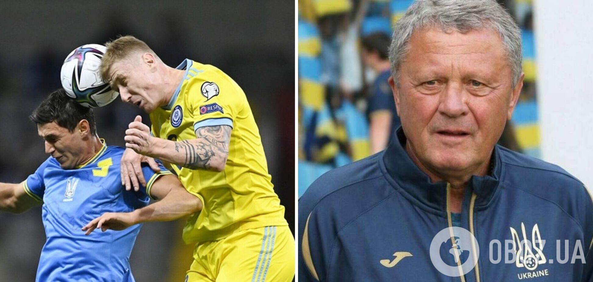 Мирон Маркевич