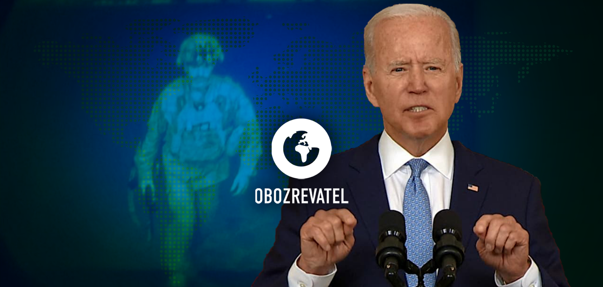 Выход США из Афганистана и новый президент Эстонии – дайджест международных событий