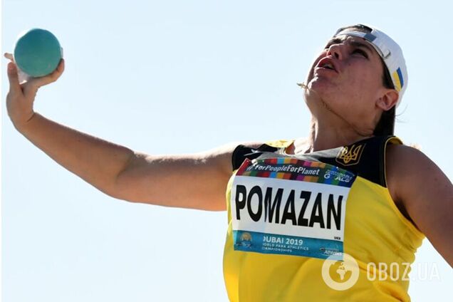 Мария Помазан и Владислав Загребельный золото Паралимпиады 2020