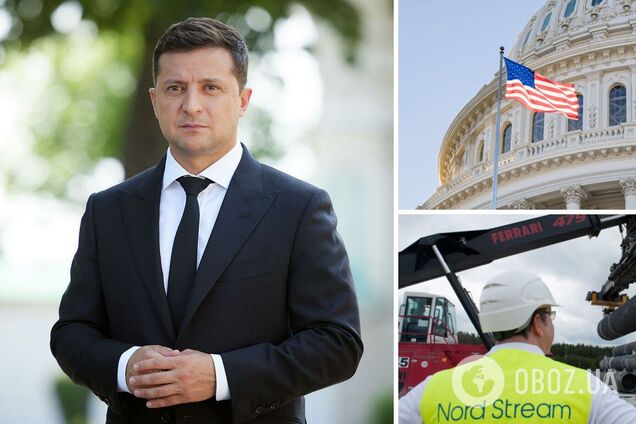 Зеленский хочет привлечь США к переговорам по 'Северному потоку-2' в нормандском формате, – Ермак