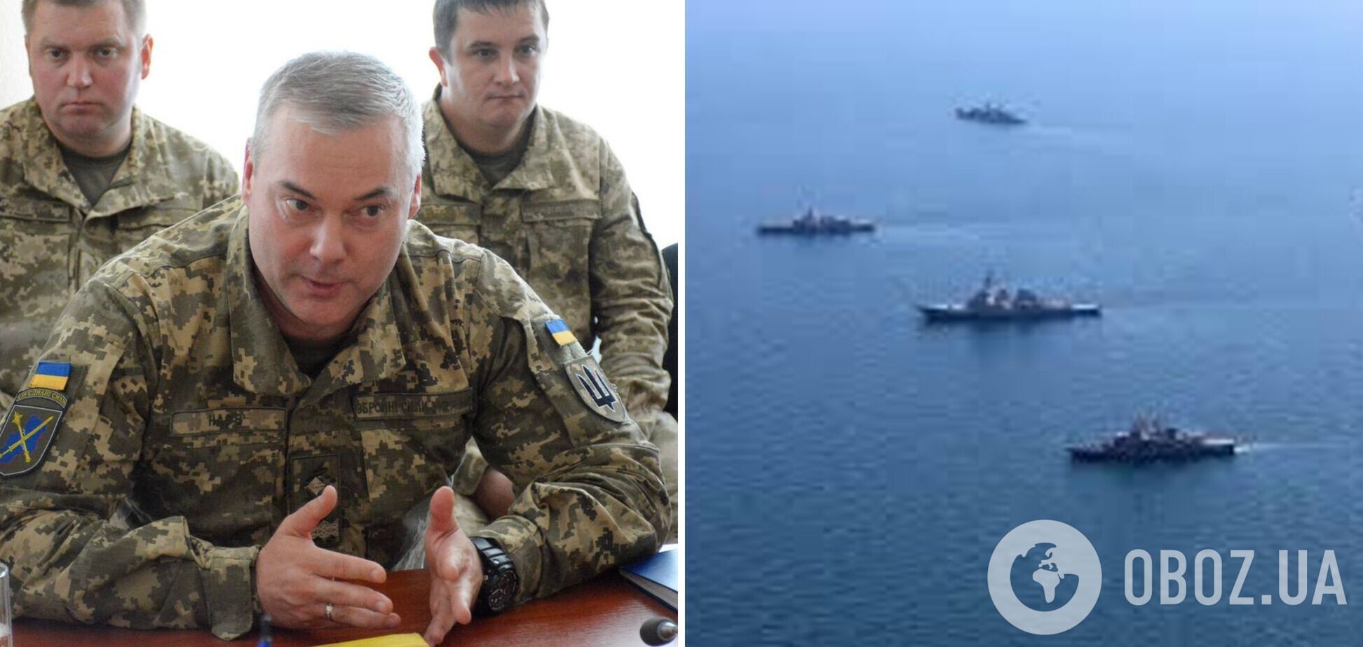 Россия может не только пойти на обострение, но и перейти к реальным боевым действиям на юге Украины, – Наев