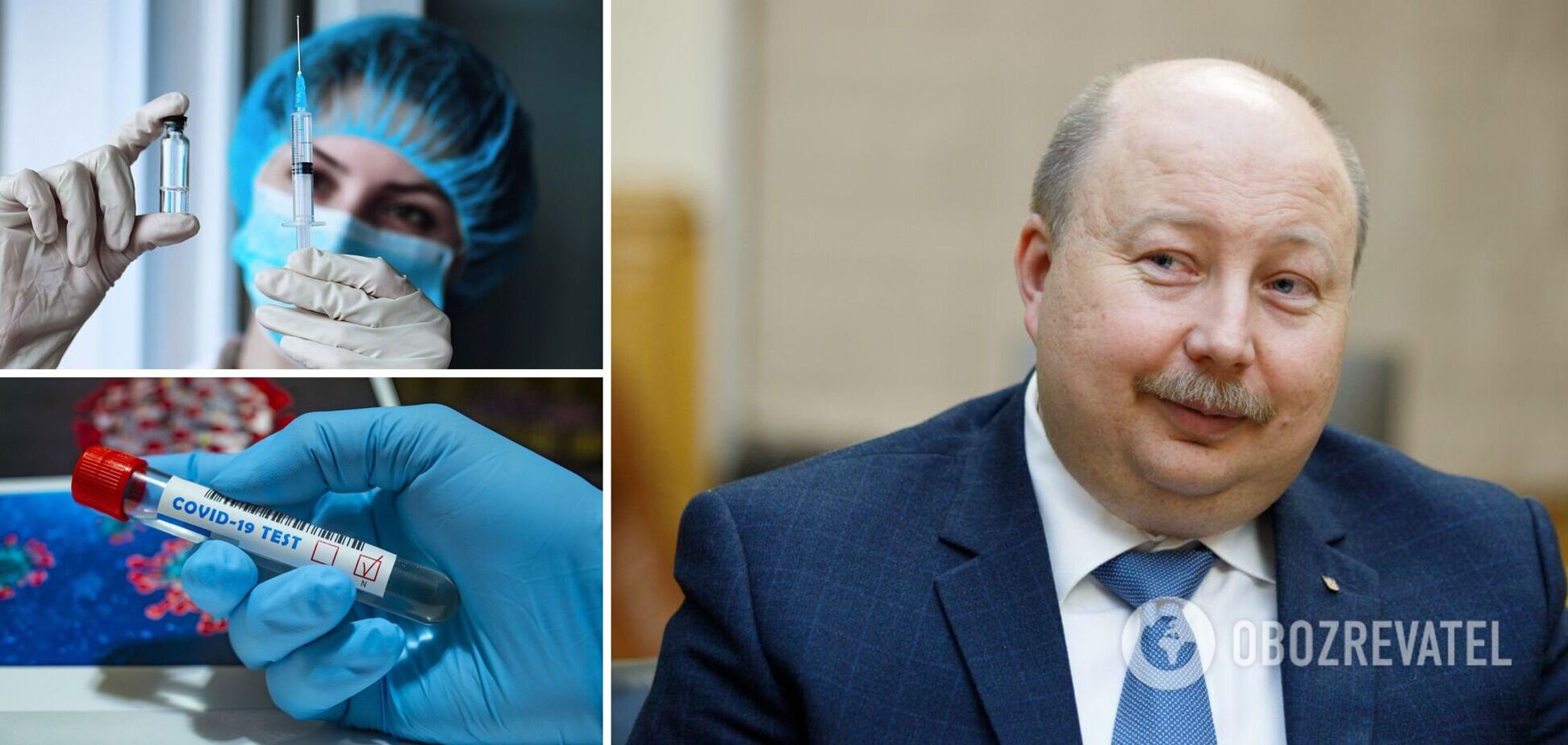 В Украине чиновников предлагают допускать к работе при наличии COVID-паспорта или ПЦР-теста