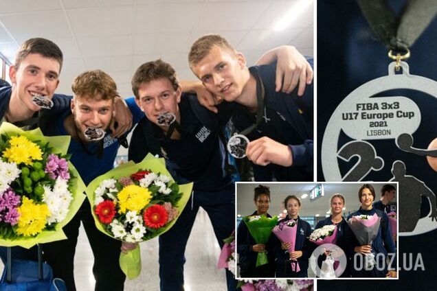 В Киеве встретили призеров юношеского чемпионата Европы по баскетболу 3х3