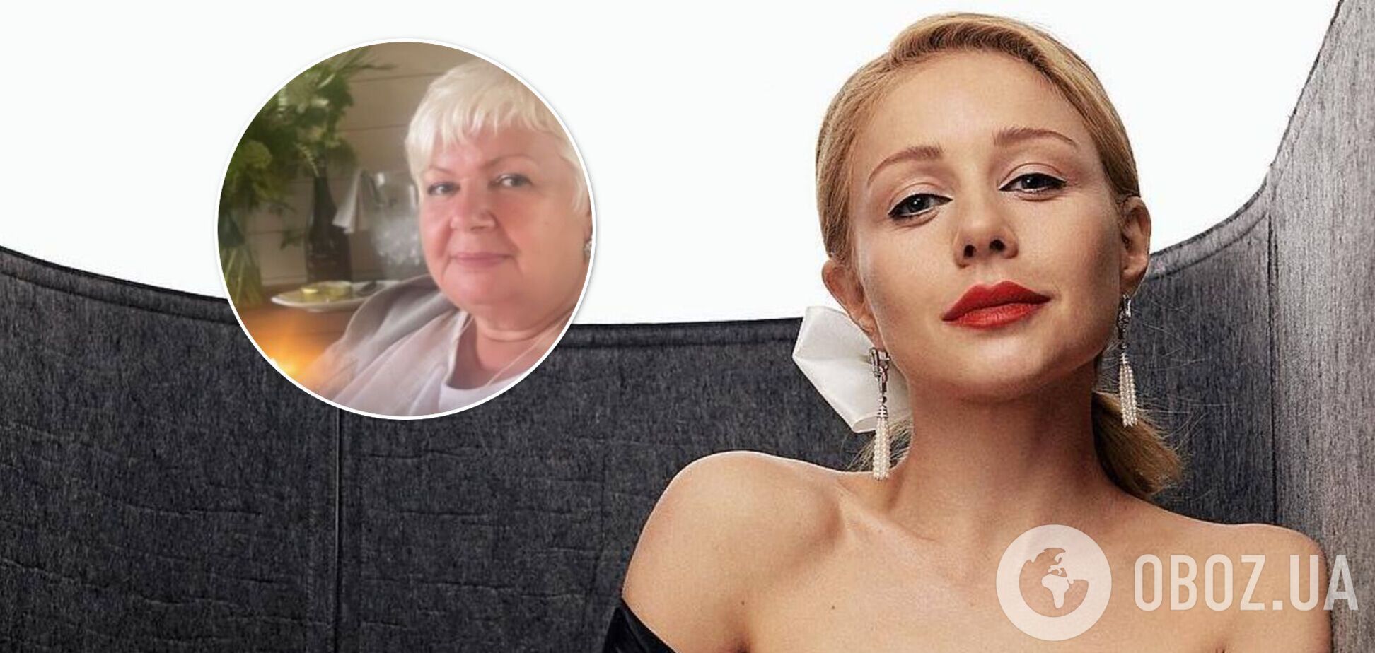 Тина Кароль показала редкие фото с мамой