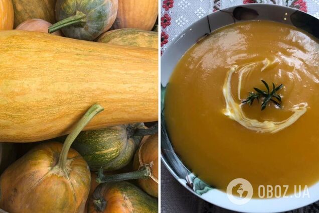 Тыквенный крем-суп. Уникальные блюда из сезонного овоща