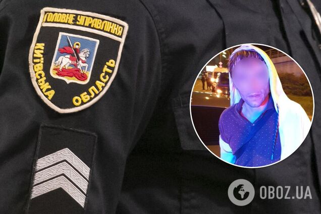 Зловмиснику загрожує до 15 років позбавлення волі або довічне