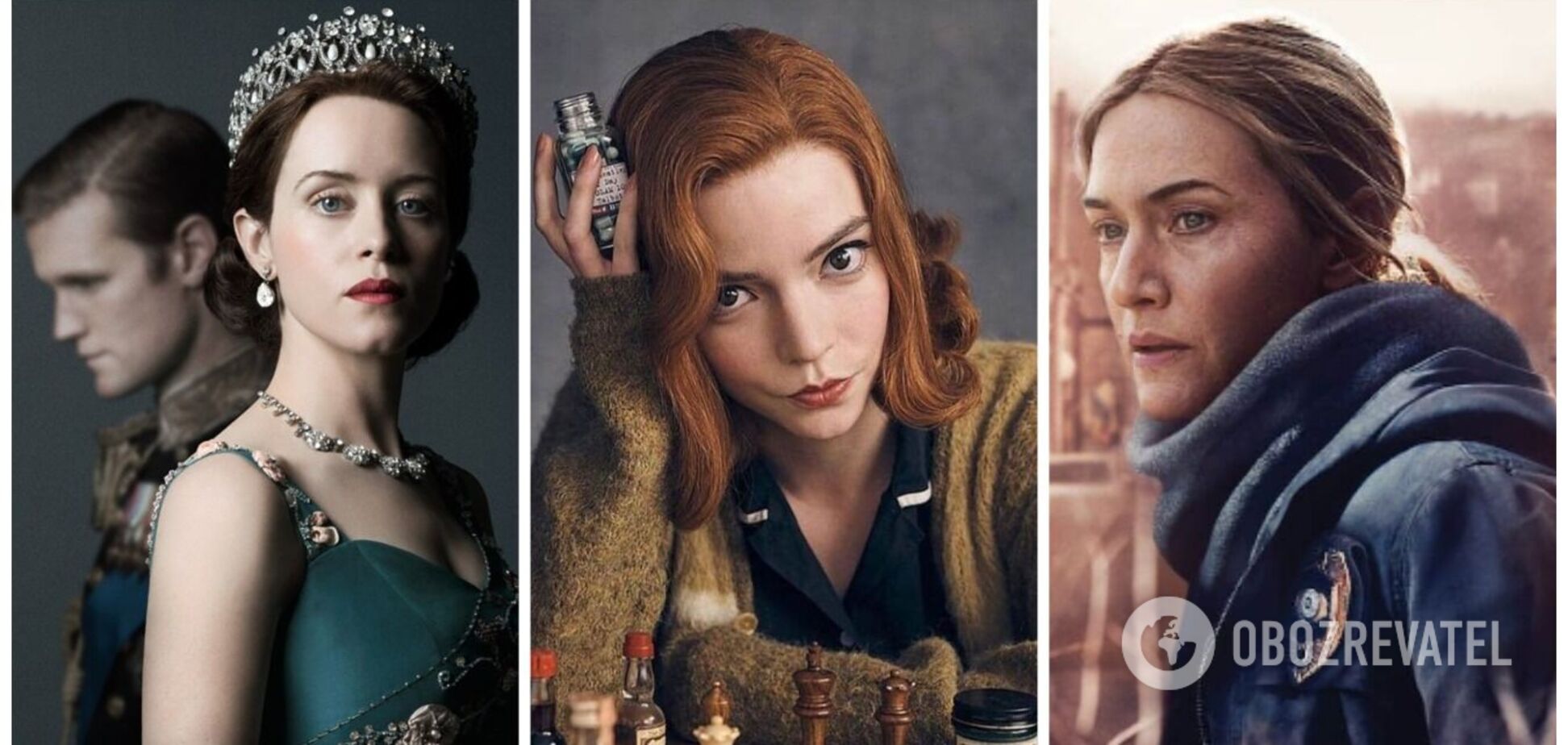 Серіали-переможці 'Еммі-2021': що подивитися ввечері. Трейлери та опис